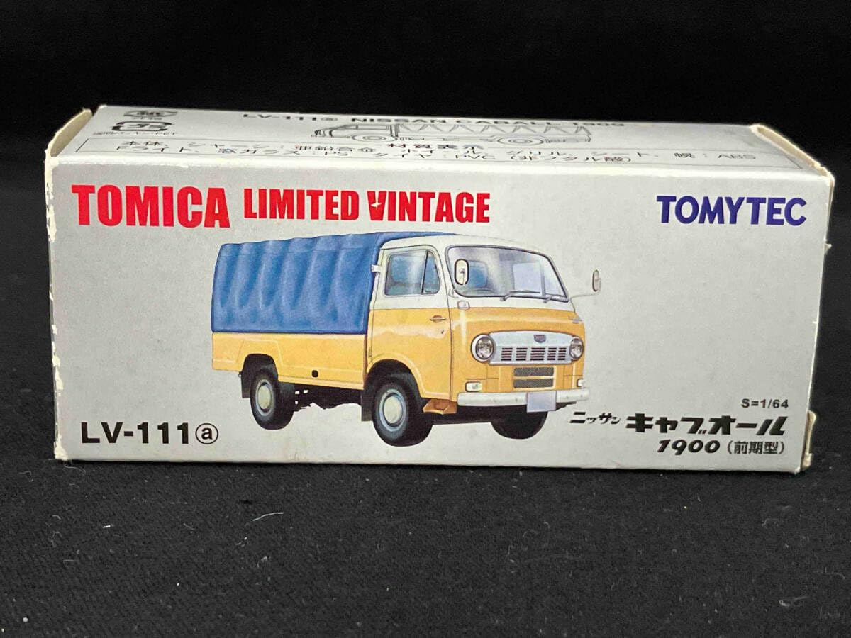 Amazon | トミカ； 1/64 LV-111a ニッサン キャブオール 1900(前期型